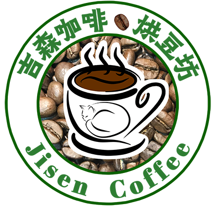 吉森咖啡·烘豆坊 